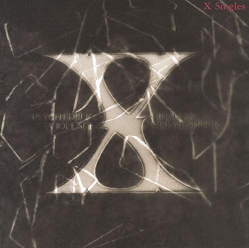 Crime of Visual Shock: X Japan: 4988009589060: Amazon.com: CDs & Vinyl